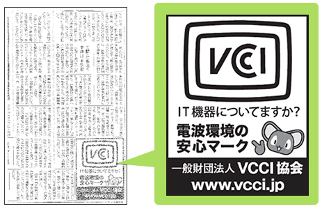 日本経済新聞